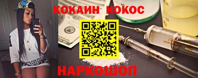 а пвп мука Краснодар