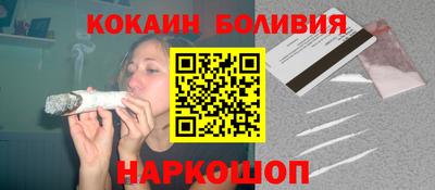 mdpv Краснокаменск