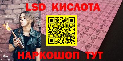 mdpv Краснокаменск
