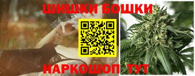 mdpv Краснокаменск