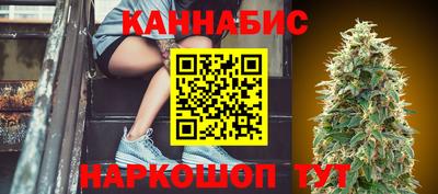 ALPHA-PVP Краснознаменск