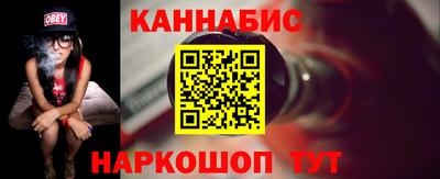 ALPHA-PVP Краснознаменск