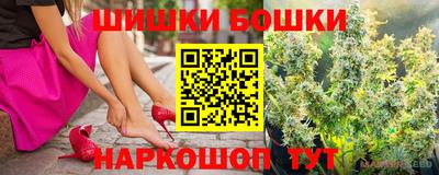 mdpv Краснокаменск