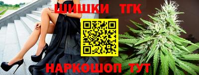 а пвп мука Краснодар