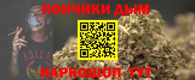 mdpv Краснокаменск
