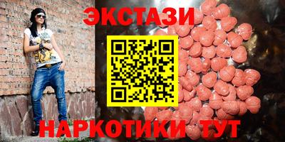 а пвп мука Краснодар