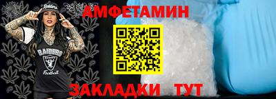 а пвп мука Краснодар