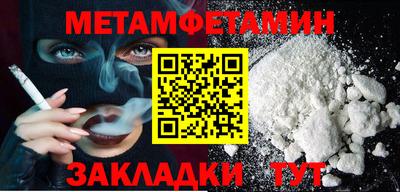 а пвп мука Краснодар