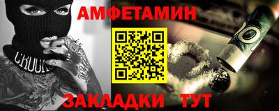 а пвп мука Краснодар