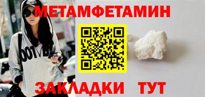 mdpv Краснокаменск
