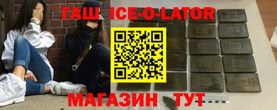 а пвп мука Краснодар