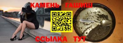 а пвп мука Краснодар